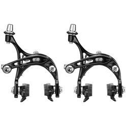 Campagnolo Chorus Skeleton Brakeset