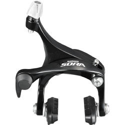 Shimano Sora Brake Caliper